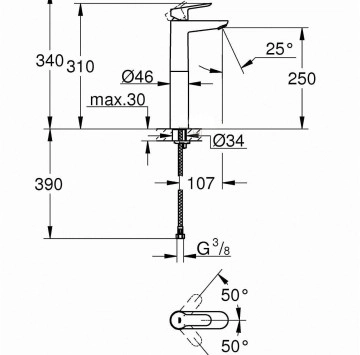 Смесител за мивка Bauedge XL висок чучур хром GROHE